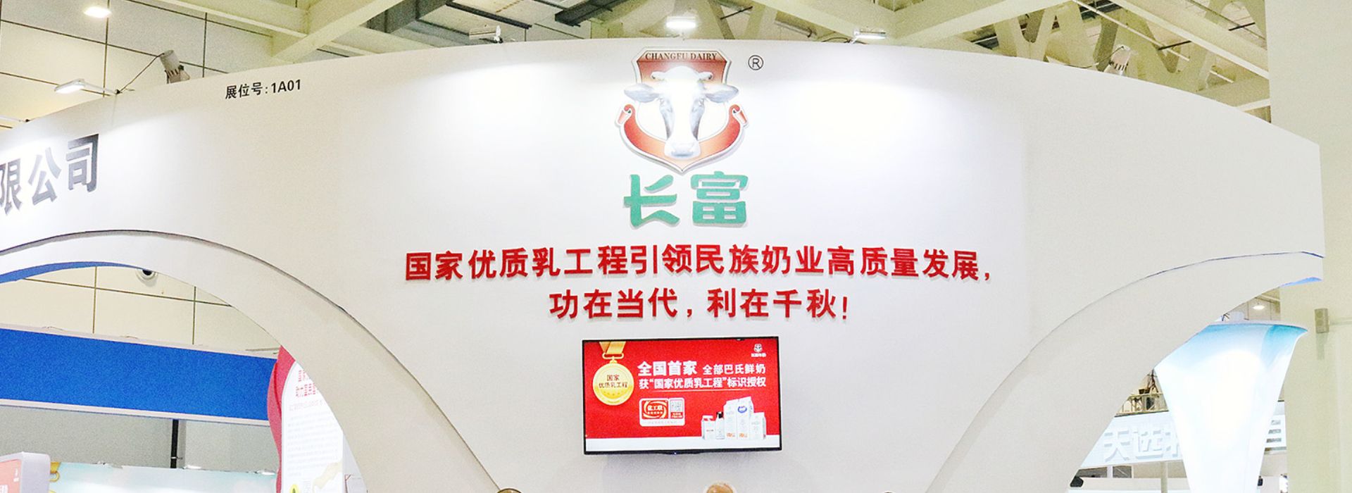 1756541288771577 4688美高梅资讯