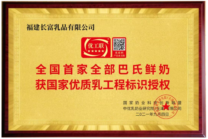 1773643975107047 QQ20260316-145231.png