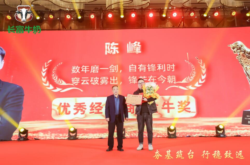 QQ截图20240110113101.jpg