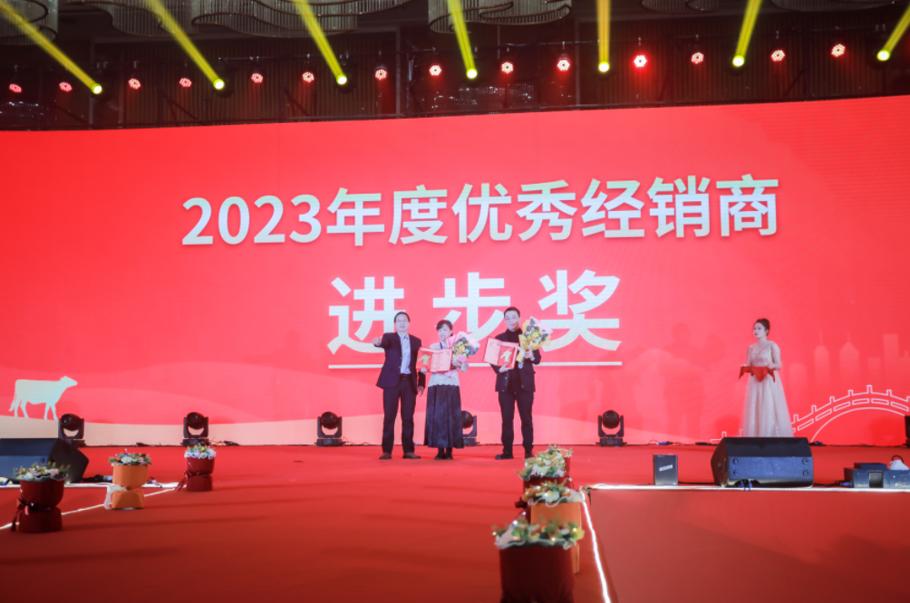 QQ截图20240114132458.png