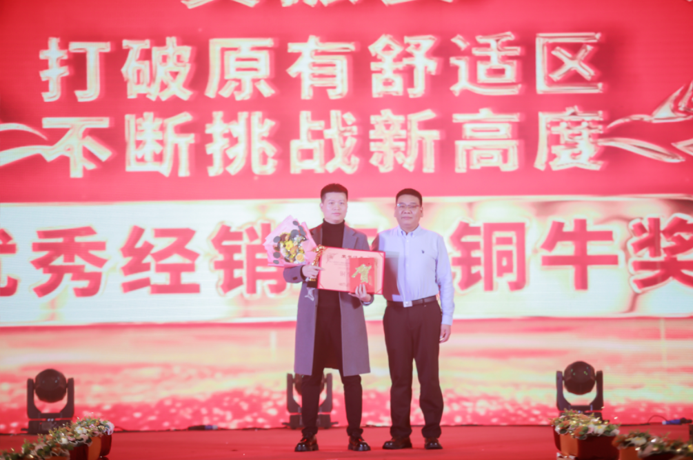 QQ截图20240114132758.png