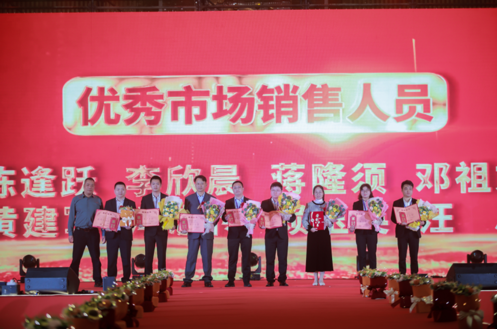 QQ截图20240114133713.png