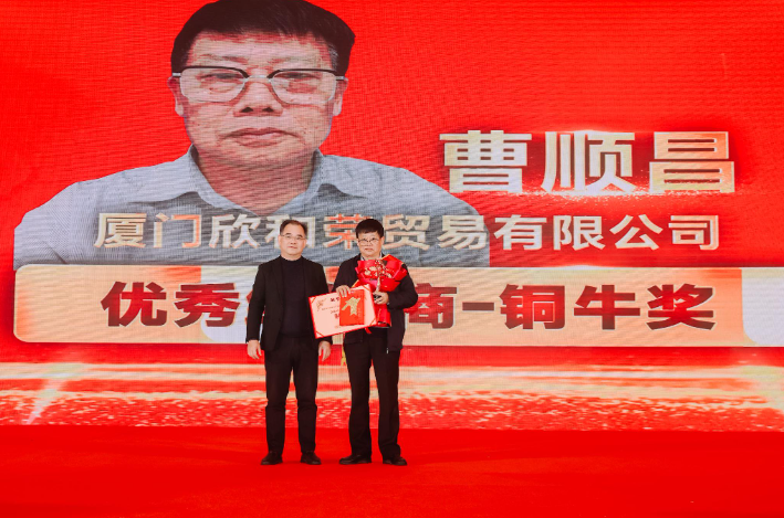 QQ20241225-163405.png