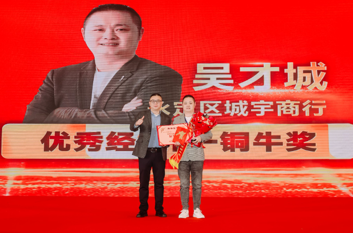 QQ20241225-163504.png