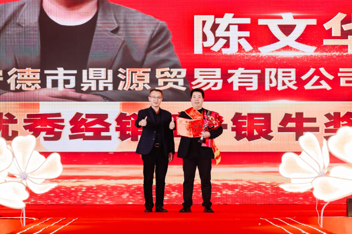 QQ20241227-103207.png