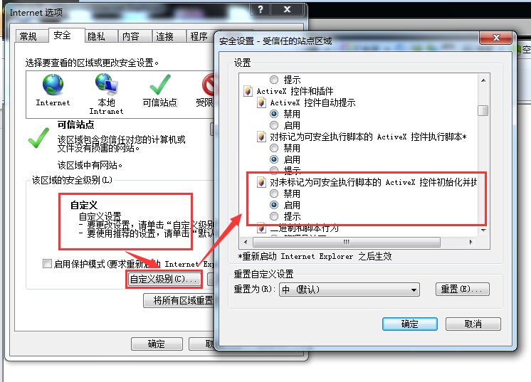 IE�徲��Σ��