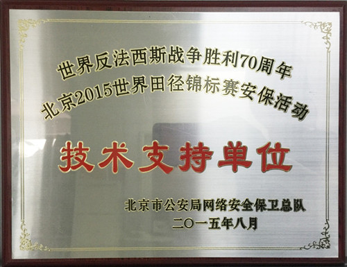 AG��˾(�й�����)�����޹�˾����