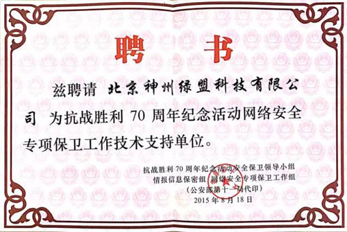 AG��˾(�й�����)�����޹�˾����