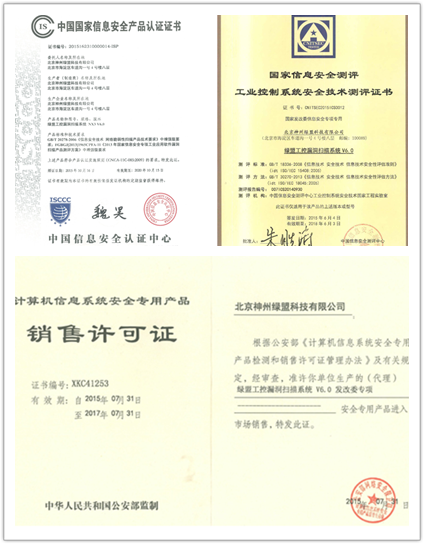 AG��˾(�й�����)�����޹�˾����