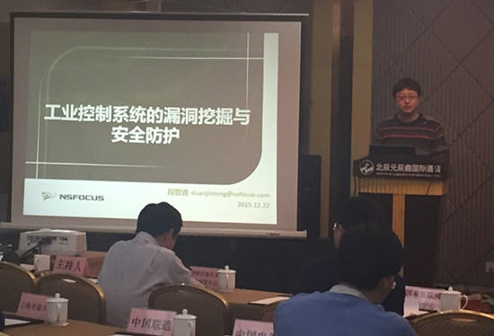 AG��˾(�й�����)�����޹�˾����