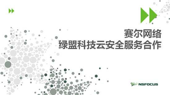 AG��˾(�й�����)�����޹�˾����