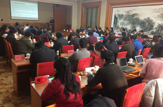 AG��˾(�й�����)�����޹�˾����