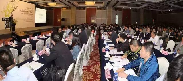 RSAC 2016�������л��ֳ�