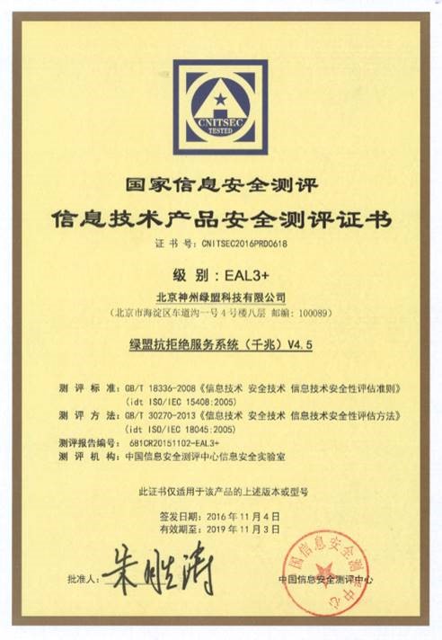 AG��˾(�й�����)�����޹�˾����