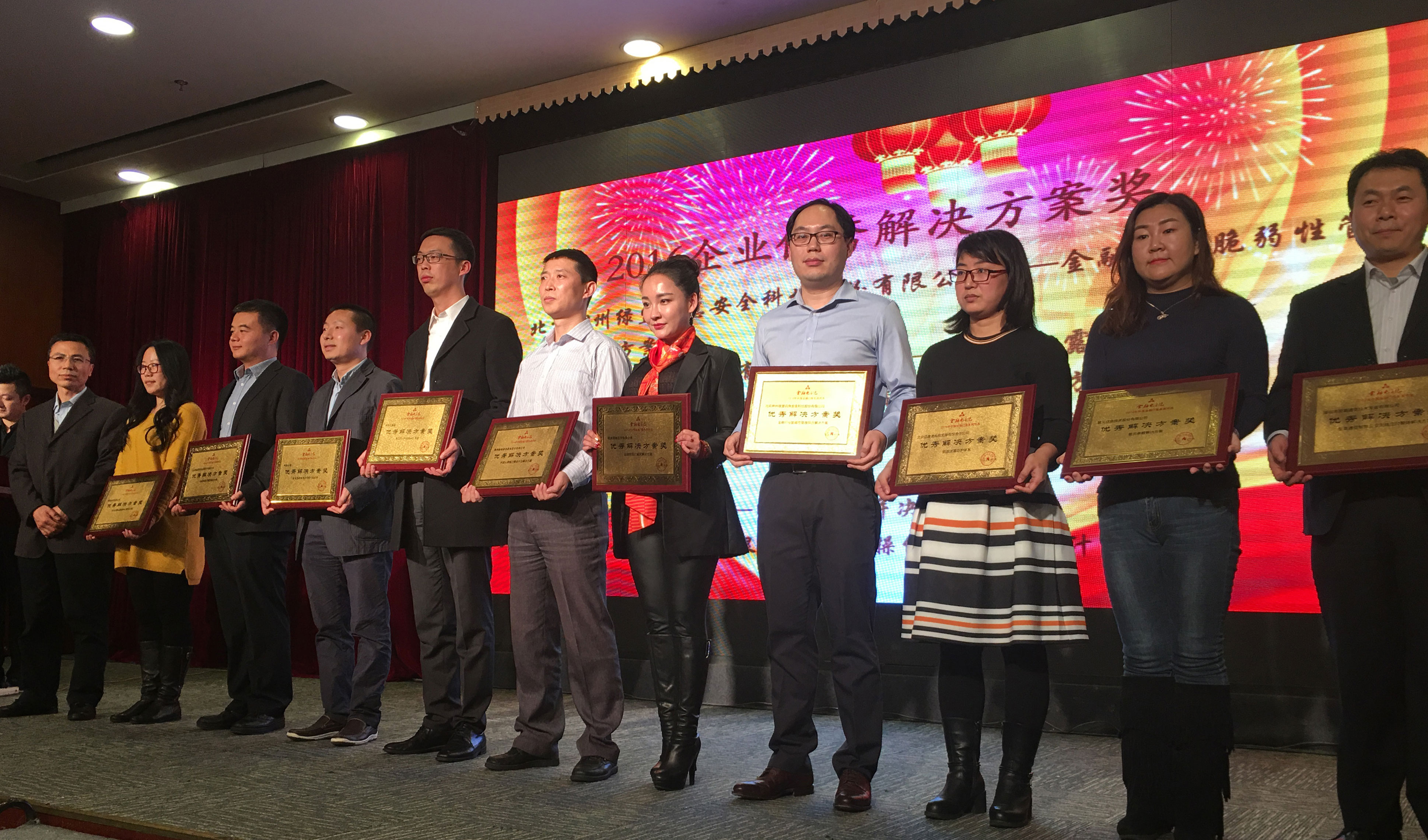 AG��˾(�й�����)�����޹�˾����