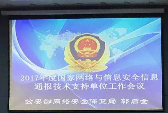 AG��˾(�й�����)�����޹�˾����