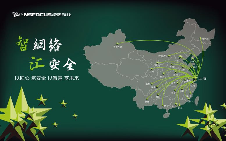 AG��˾(�й�����)�����޹�˾����