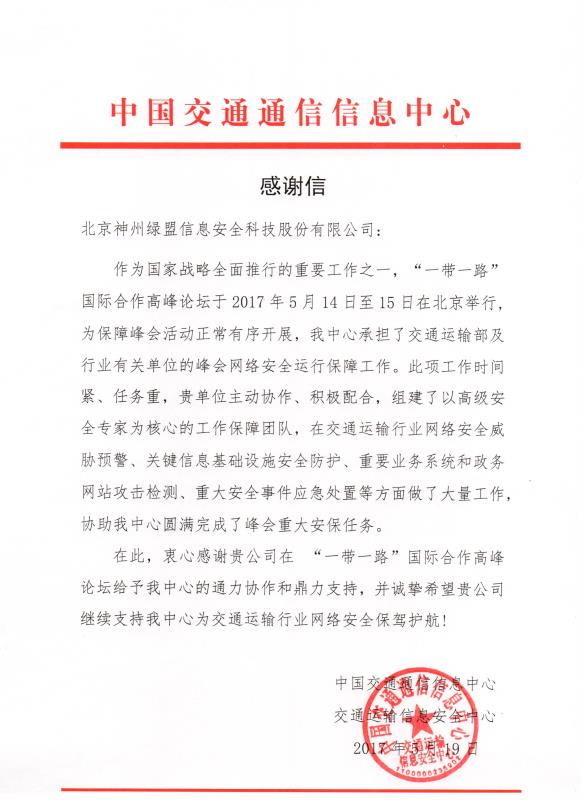 AG��˾(�й�����)�����޹�˾����