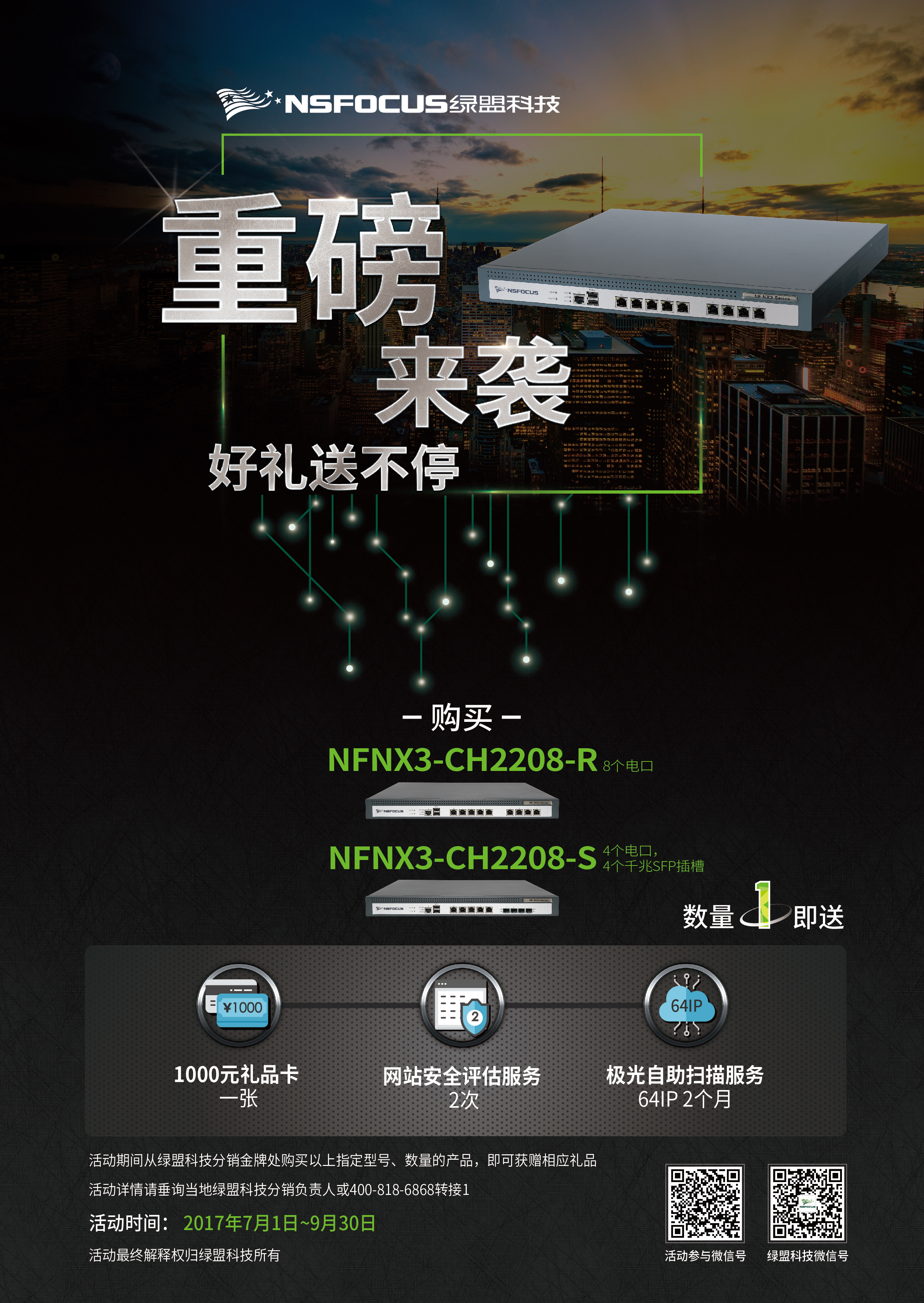 AG��˾(�й�����)�����޹�˾����