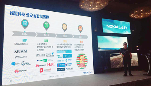 AG��˾(�й�����)�����޹�˾����