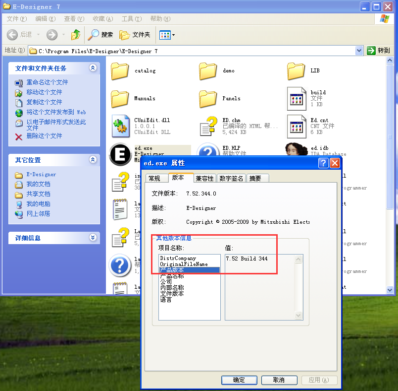 AG��˾(�й�����)�����޹�˾����