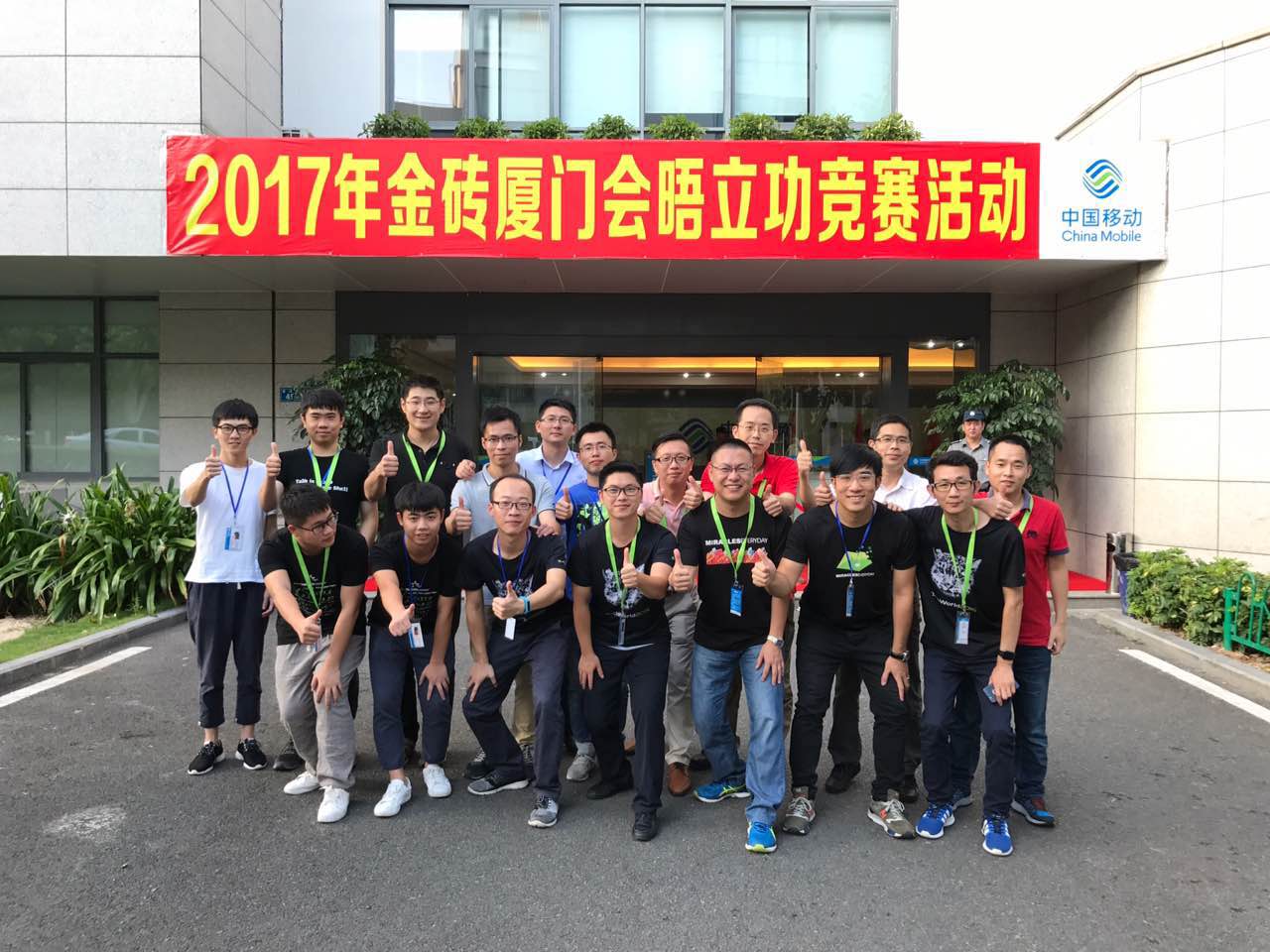 AG��˾(�й�����)�����޹�˾����