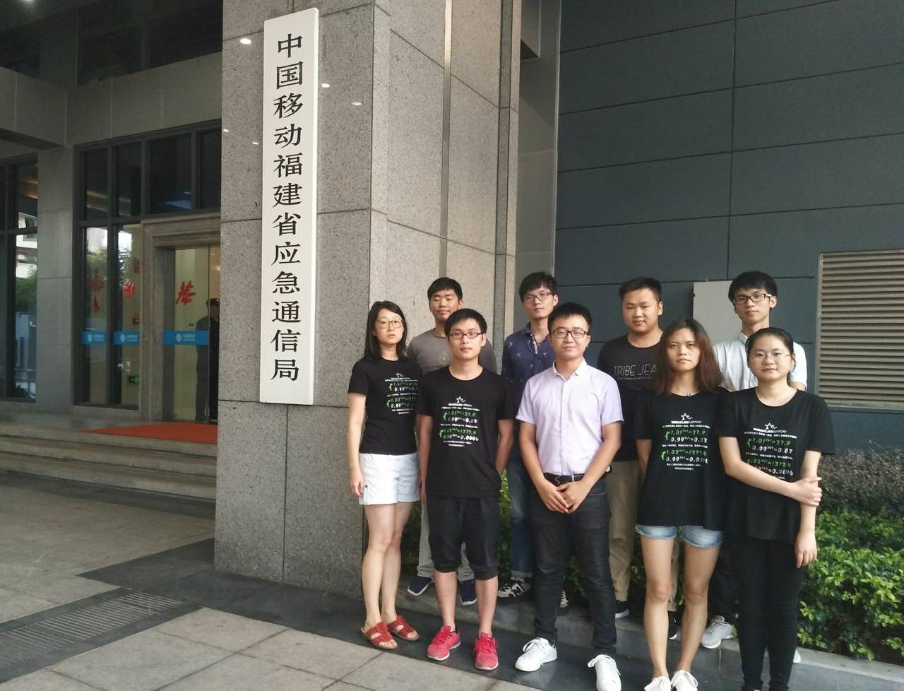 AG��˾(�й�����)�����޹�˾����