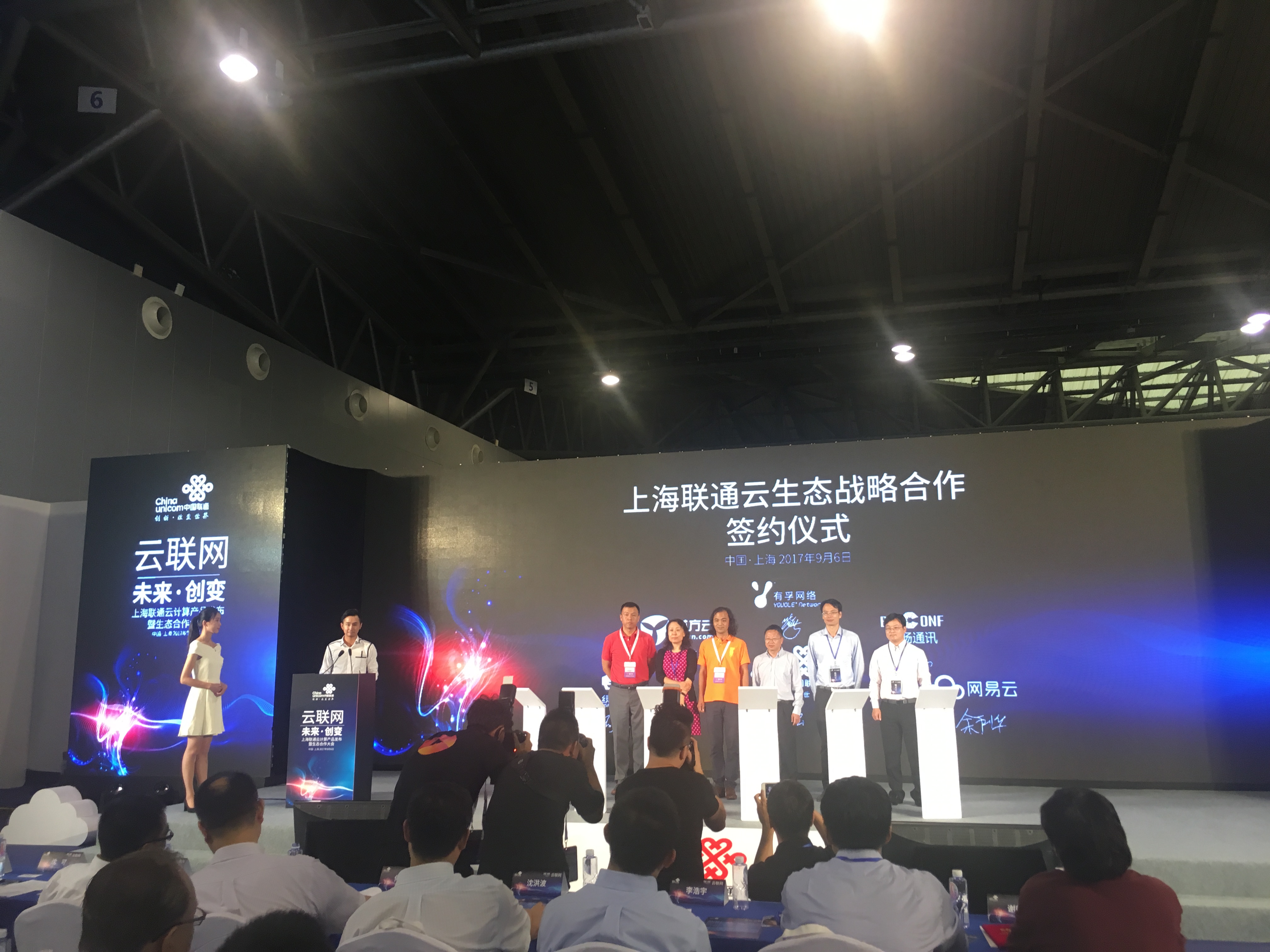 AG��˾(�й�����)�����޹�˾����