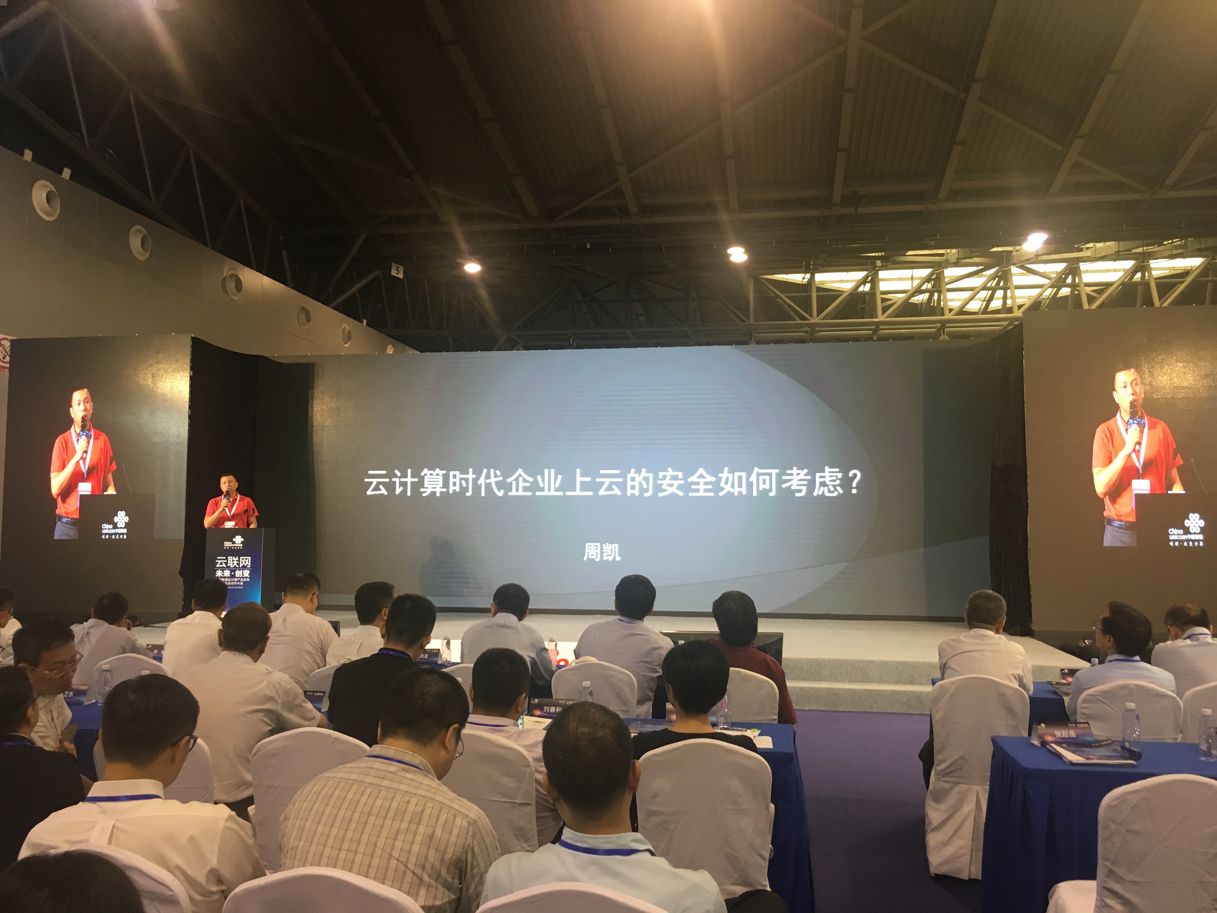 AG��˾(�й�����)�����޹�˾����