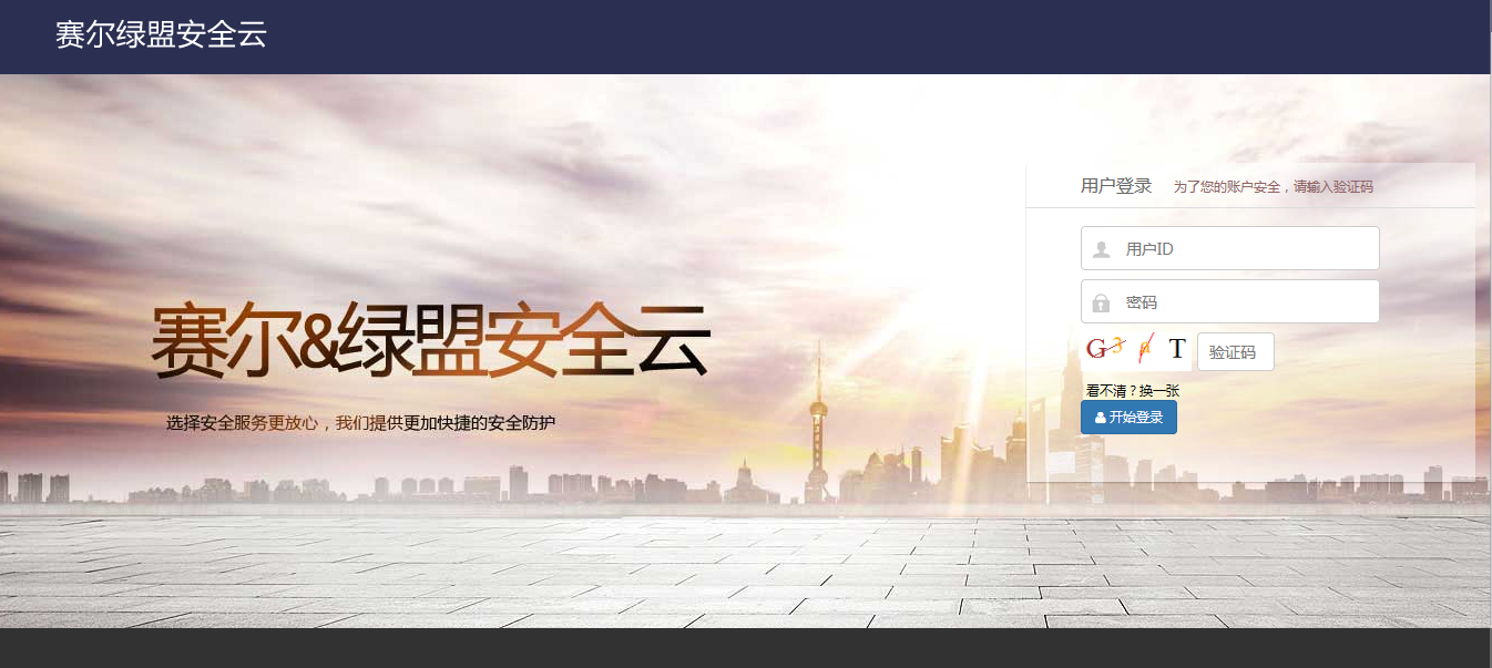 AG��˾(�й�����)�����޹�˾����