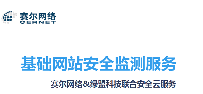 AG��˾(�й�����)�����޹�˾����