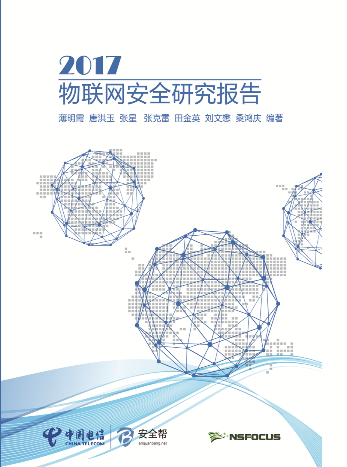 AG��˾(�й�����)�����޹�˾����