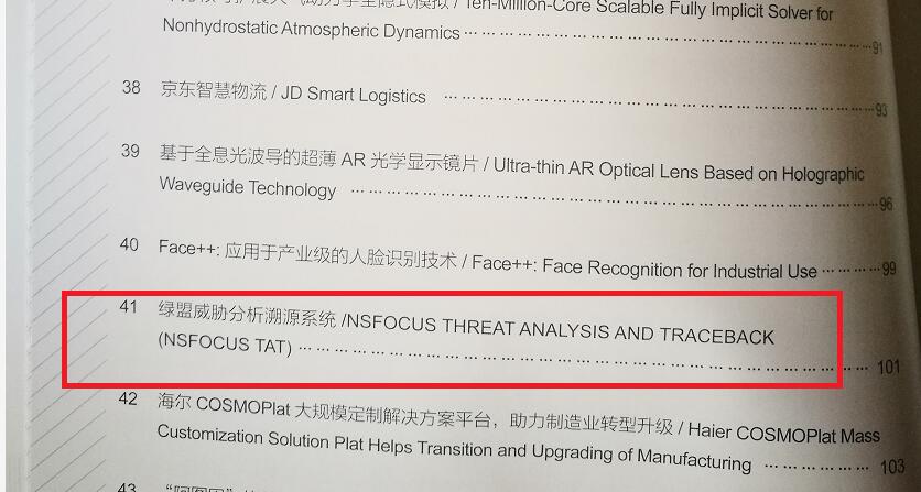 AG��˾(�й�����)�����޹�˾����