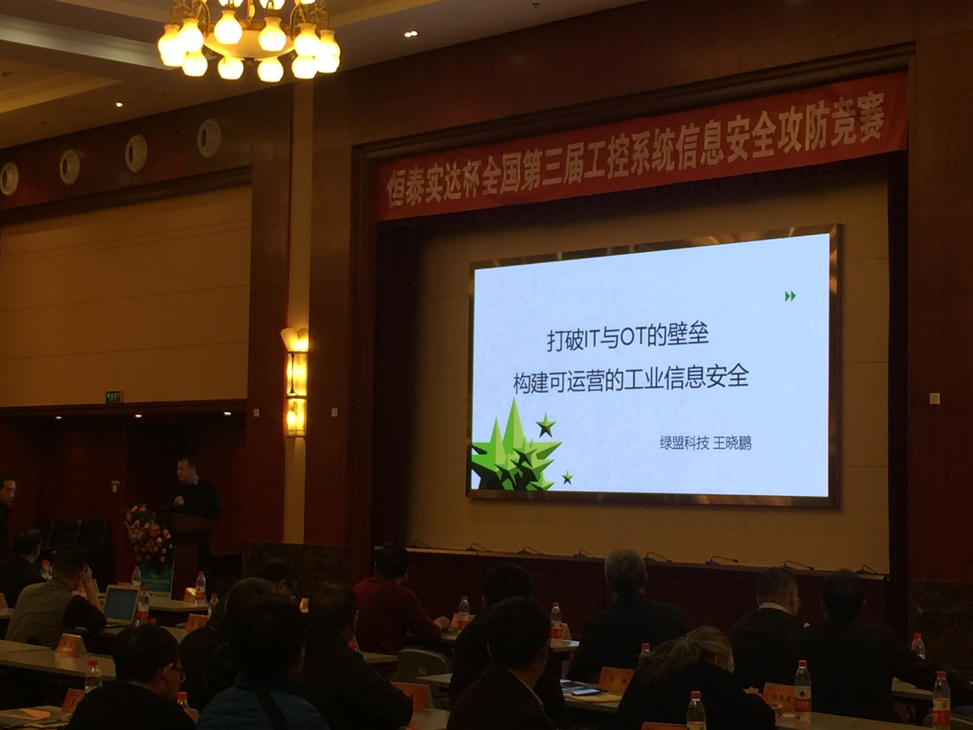 AG��˾(�й�����)�����޹�˾����