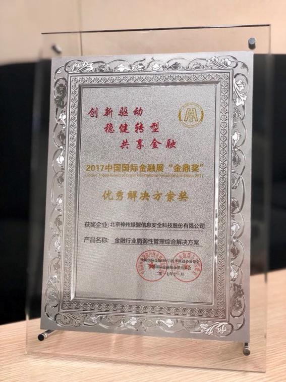 AG��˾(�й�����)�����޹�˾����