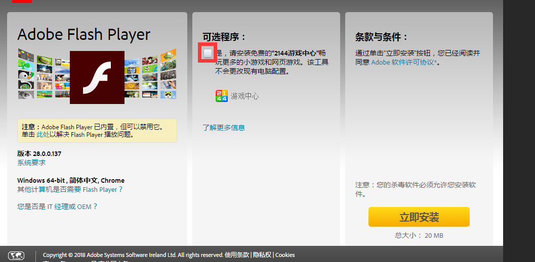 AG��˾(�й�����)�����޹�˾����