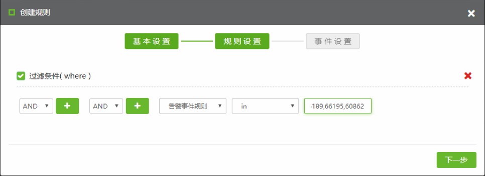 AG��˾(�й�����)�����޹�˾����