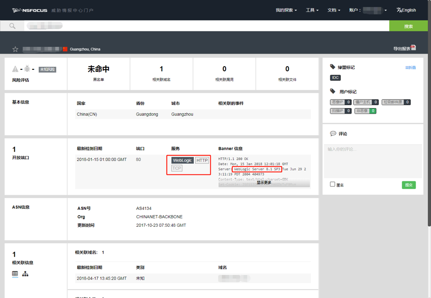 AG��˾(�й�����)�����޹�˾����