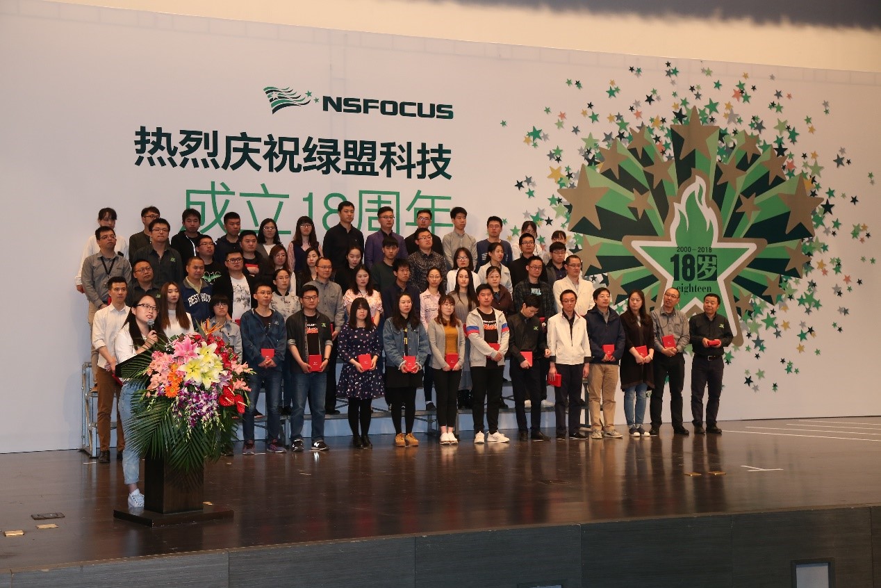 AG��˾(�й�����)�����޹�˾����