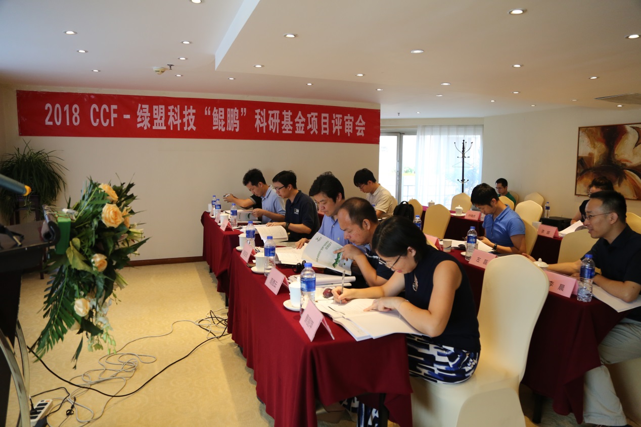 AG��˾(�й�����)�����޹�˾����