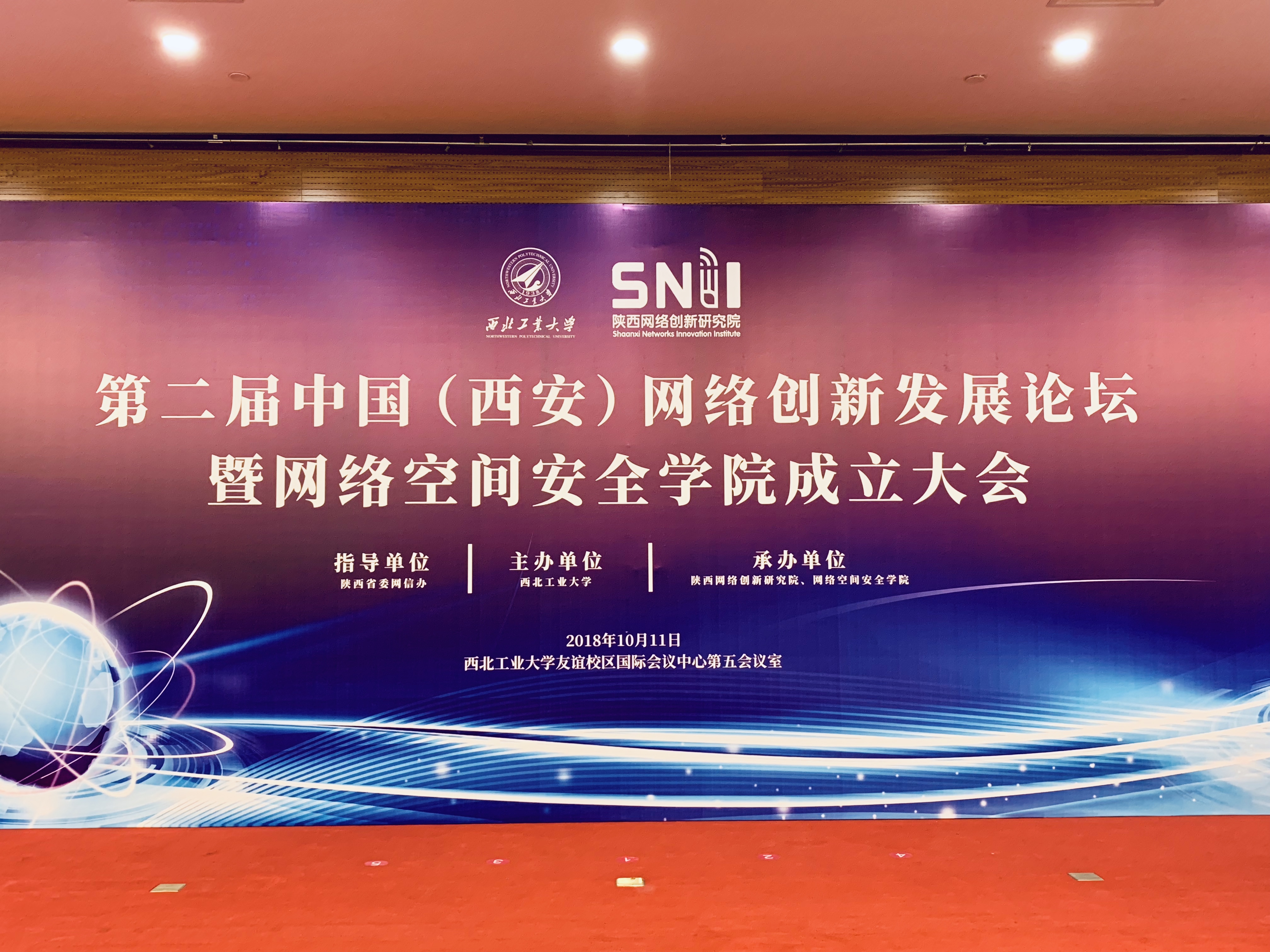 AG��˾(�й�����)�����޹�˾����