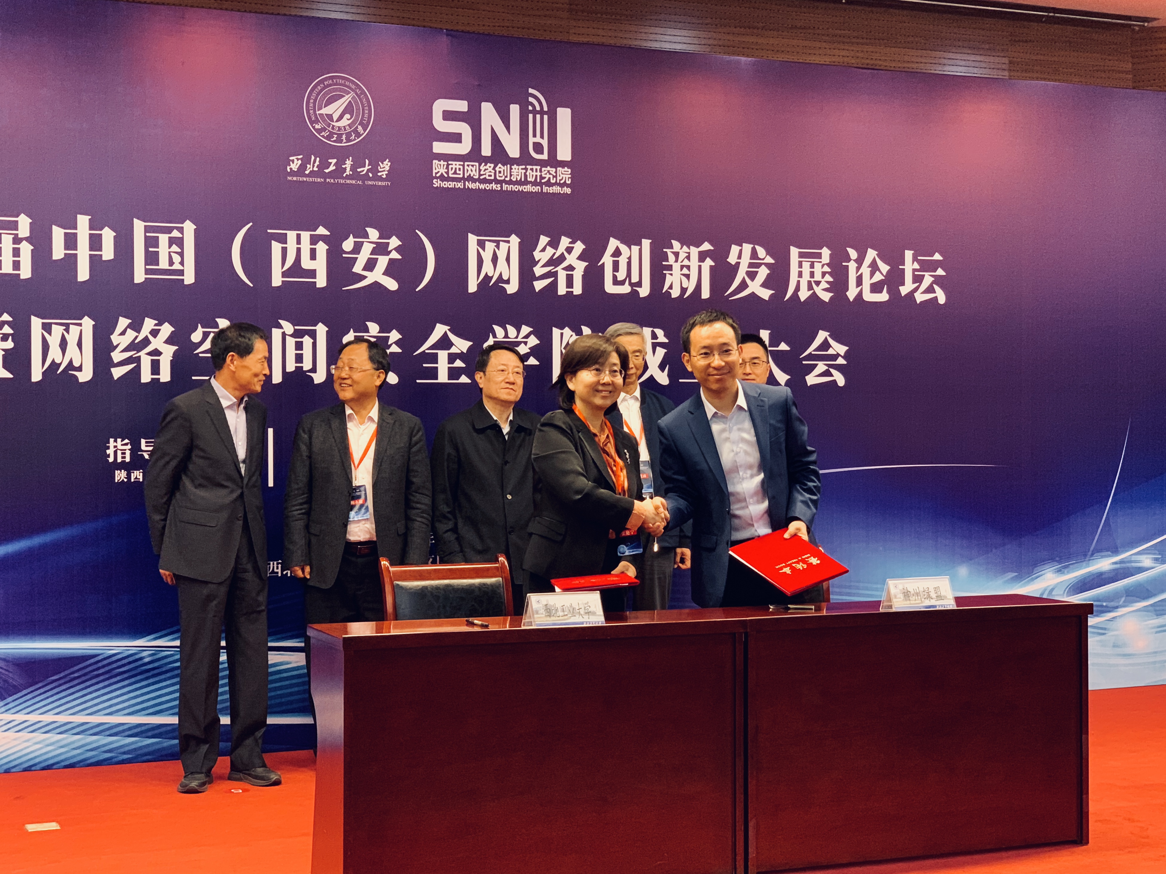 AG��˾(�й�����)�����޹�˾����