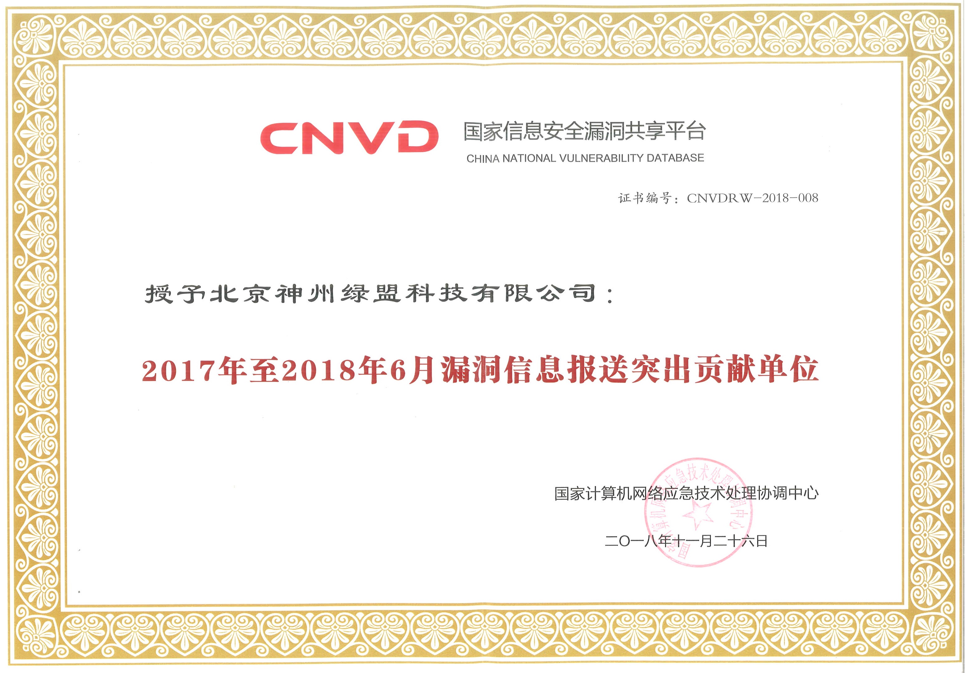 AG��˾(�й�����)�����޹�˾����