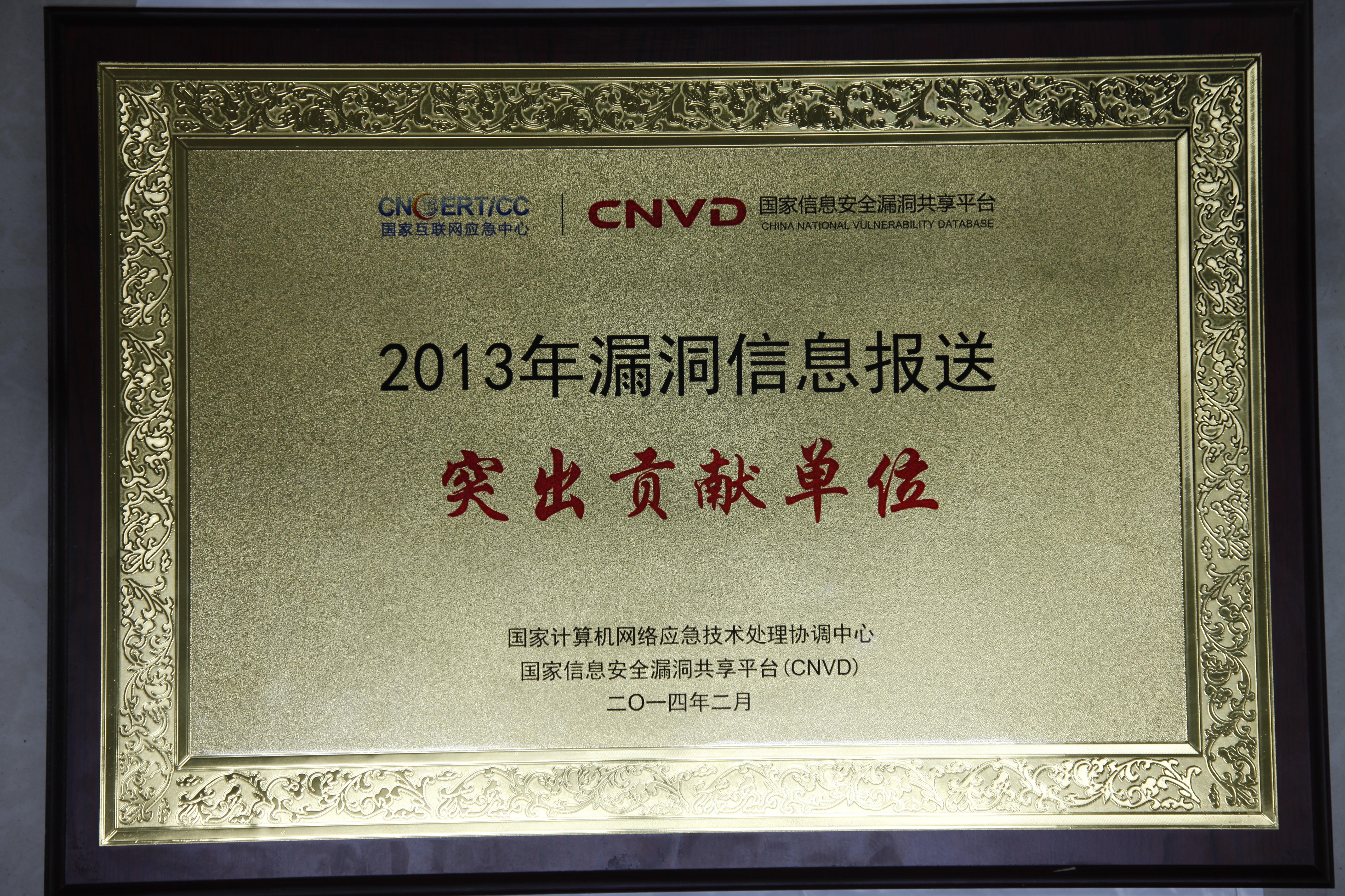 AG��˾(�й�����)�����޹�˾����