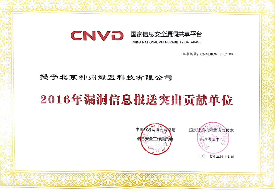 AG��˾(�й�����)�����޹�˾����