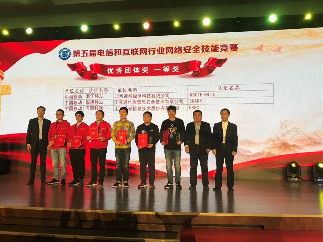 AG��˾(�й�����)�����޹�˾����