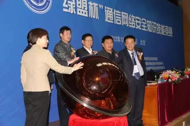 AG��˾(�й�����)�����޹�˾����