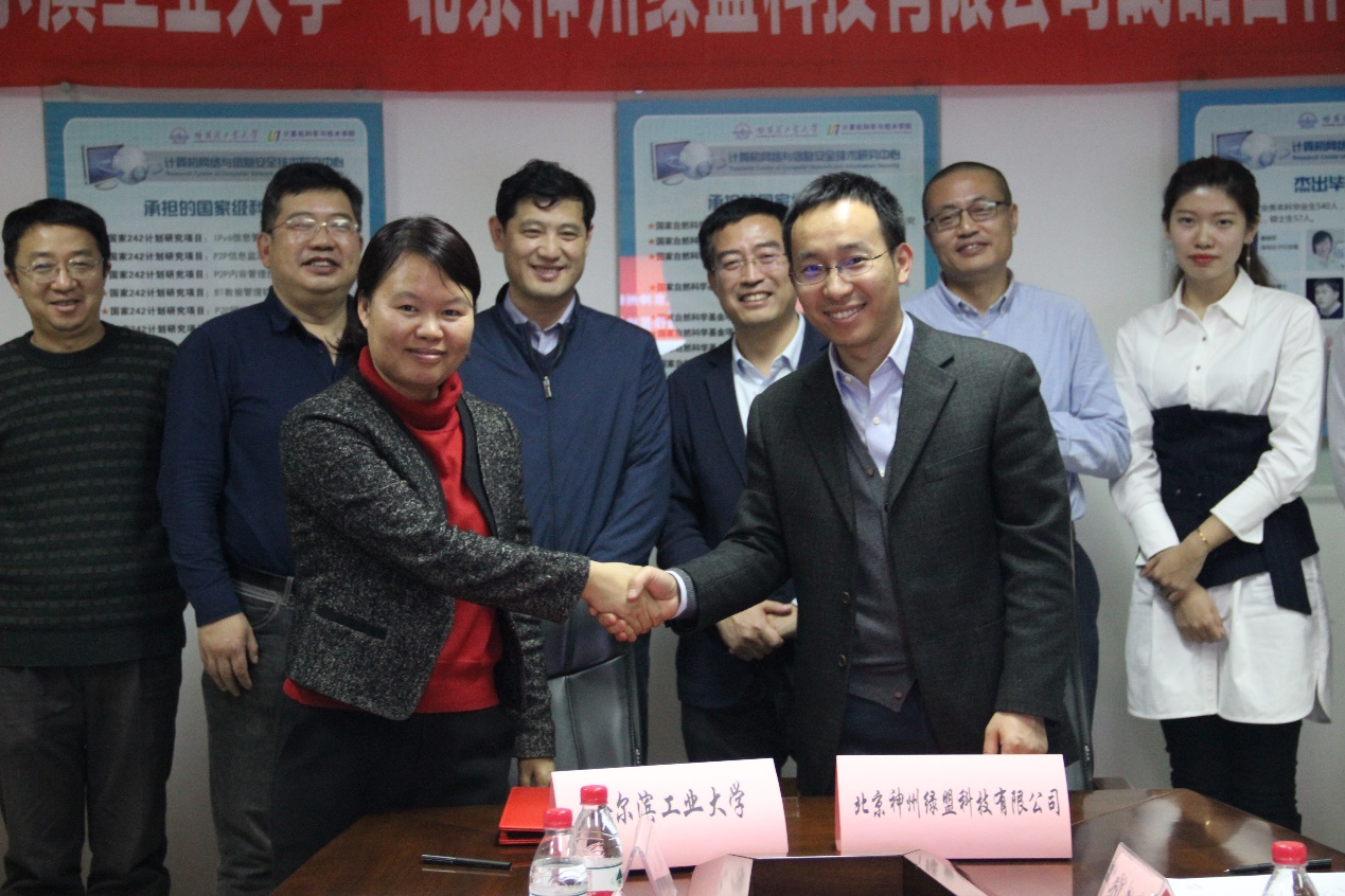 AG��˾(�й�����)�����޹�˾����