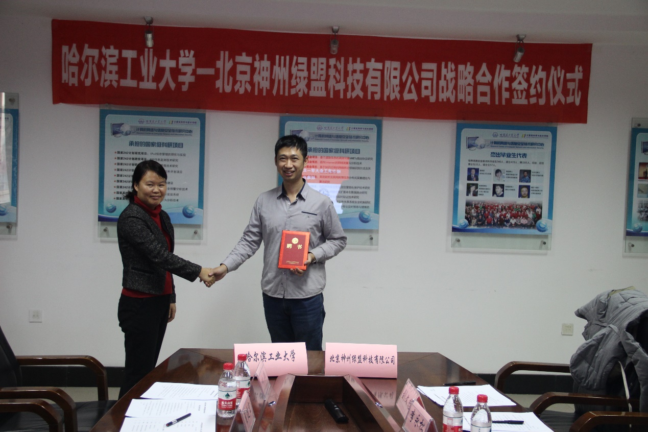 AG��˾(�й�����)�����޹�˾����