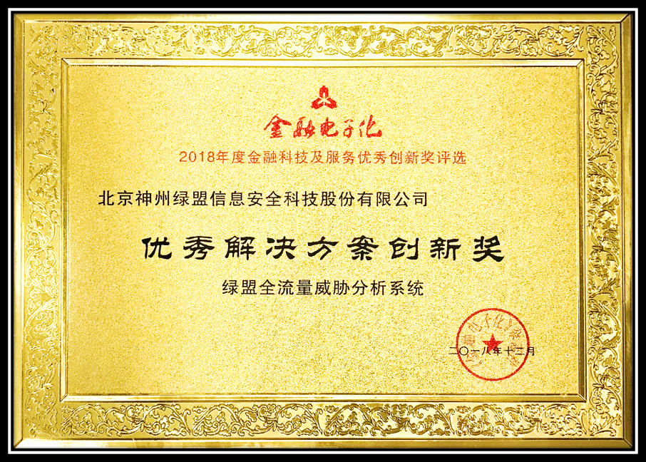 AG��˾(�й�����)�����޹�˾����